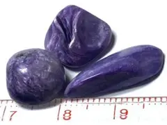 小さなチャロアイトの端切れ3個 ・11・3～4g程度（ロシア産鉱物標本）