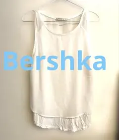 Bershka ノースリーブ タンクトップ ホワイト Lサイズ シースルー素材のサムネイル