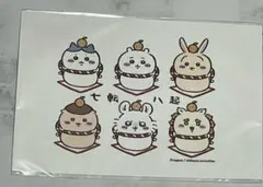 ちいかわ　郵便局　コラボ　年賀はがき3枚セット　2024年　①