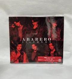 SixTONES ABARERO 初回盤Ａ【CD＋DVD】