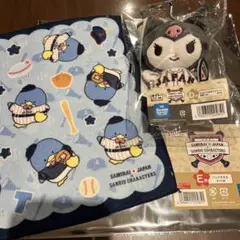 タイトーくじ　侍ジャパン　サンリオ　クロミ　D賞マスコット　E賞ハンドタオル