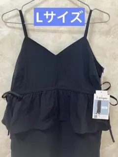Lutique 黒 キャミワンピース　新品未使用　タグ付き