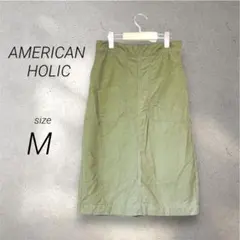 アメリカンホリック（M）Aラインロングスカート カーキ タイト スリット入り