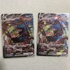 佐*増様 イーブイヒーローズ　ブラッキーVMAX2枚