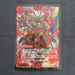 【希少】絶頂神話カツムゲン　金シク　cシク 絶頂神話カツムゲン(金)(シークレット)(秘V2c/秘V2) | ビクトリー