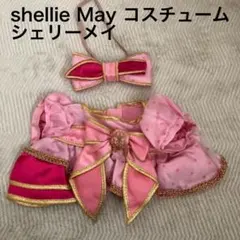 shellie May コスチューム ピンク