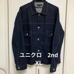 UNIQLO デニムジャケット　2nd XL