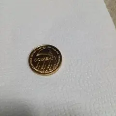 COMBAT金色コイン