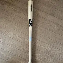 XANAREX MAXIMPOWER 木製軟式バット