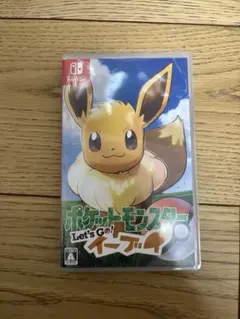 ポケットモンスター Let's Go! イーブイ