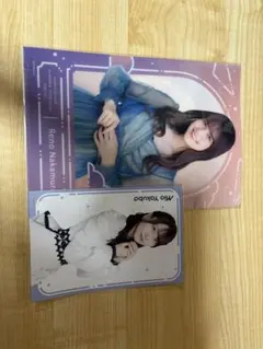 公式 ニンニン 5周年 aespa トレカ カード セット md | Mercari