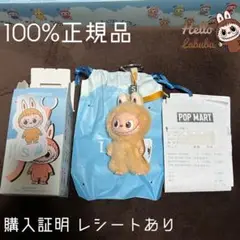 正規品POPMART PIN FOR LOVE アルファベット ラブブ S
