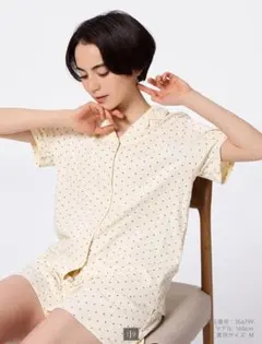 GUコットンブレンドリブパジャマ　Lサイズ