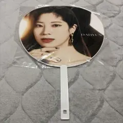 Item thumbnail for item cc2bcca2-51d3-487a-9a4a-877658c10dfb