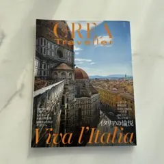 CREA Traveller: Viva l'Italia