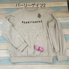 パーリーゲイツ2★大きいサイズベージュスニード
