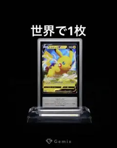 Gemix10】ビクティニ V ポケモンカード - メルカリ