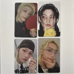 【匿名配送】StrayKids KARMA フィリックス トレカ4枚