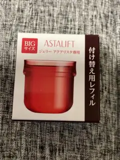 ASTALIFT ジェリーアクアリスタ 60g リフィル BIGサイズ 未開封品