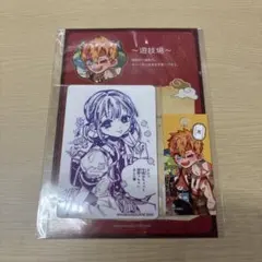 希少》地縛少年花子くん 金魚 THEキャラ デカキーホルダー - メルカリ