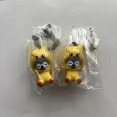 SKZOOつまんでつなげて マスコット2点セット⑤
