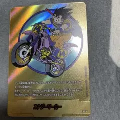 2025年最新】金エナジーマーカーの人気アイテム - メルカリ