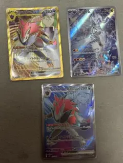 Nのゾロアークex