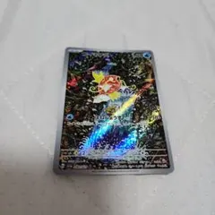シャドウバース コイキング レアカード - メルカリ