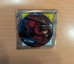 鬼滅の刃 劇場版 無限城編 第一章 ものがたる背中 コレクション缶バッジ 冨岡