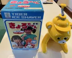 Item thumbnail for item 0f68d669-09a9-47a1-b05f-7f20c622f0ed