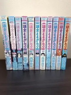 懐かしビデオ１３本セット 幼児・こども用 VHS ビデオ 13本 - メルカリ