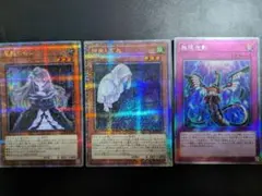 2026年最新】無限泡影 25thの人気アイテム - メルカリ