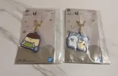 お文具といっしょ　一番くじ　まいにちルーティン　F賞　ラバーチャーム2種セット