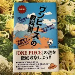 Item thumbnail for item e486a25d-b68a-4412-812b-faa8b4662604