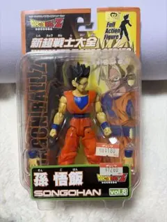 2026年最新】フルアクション ドラゴンボールの人気アイテム - メルカリ