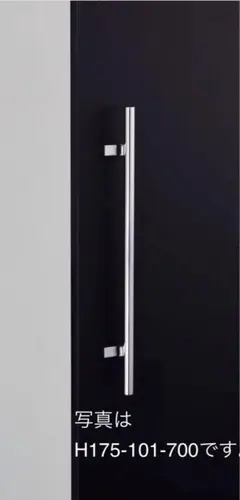 WHELEN 900シリーズ 赤色灯 パトライト 大阪サイレン サイレンアンプ