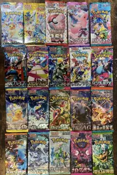 ポケモンカードボックス 未開封