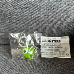 モンスターズ・インク　めじるしアクセサリー　マイク