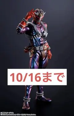 S.H. フィギュアーツ　真骨彫製法　仮面ライダー響鬼　10th Ver. 61MKXtNGFrL._AC_UF894,