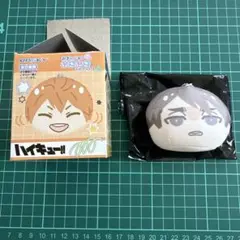 ハイキュー！！ おまんじゅうにぎにぎマスコット3 宮治 - メルカリ
