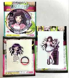 2026年最新】罪木蜜柑の人気アイテム - メルカリ