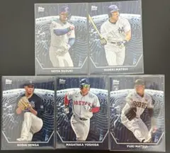 ピース様 リクエスト 2点 まとめ商品