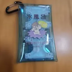 新品未使用 SAUNA IKITAI 水風呂 コインケースのサムネイル