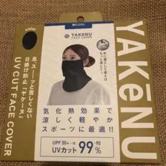 Item thumbnail for item b4cfbeea-89e8-4ead-b8d2-cce4b5e1fbec