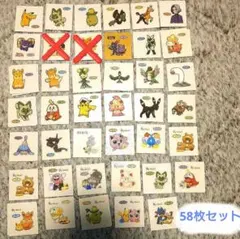 ポケモンパンシールセット 58枚セット
