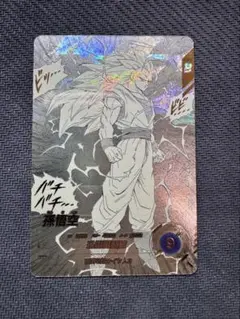 2026年最新】ドラゴンボールスーパーダイバーズ アドバンスパック40th