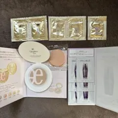 Elegance コスメデコルテ　サンプルセット