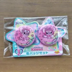 スティッチ Happyくじ ハッピーくじ I賞 缶バッジセット エンジェル 2種