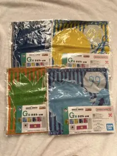 ハンターハンター タオル