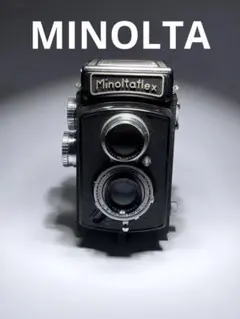 2025年最新】ミノルタフレックスの人気アイテム - メルカリ